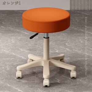 ۈ֎q Xc[ ʃNbV LX^[t Lb``FA _CjO`FA fXN`FA ] k ~ wȂ LX^[t֎q   ~` ]֎q  