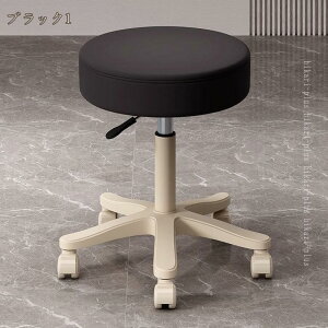 ۈ֎q Xc[ ʃNbV LX^[t Lb``FA _CjO`FA fXN`FA ] k ~ wȂ LX^[t֎q   ~` ]֎q  