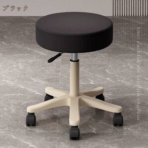 ۈ֎q Xc[ ʃNbV LX^[t Lb``FA _CjO`FA fXN`FA ] k ~ wȂ LX^[t֎q   ~` ]֎q  