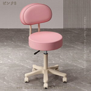 ItBXXc[ ~ ۈ֎q w LX^[t Xc[ ƈ֎q ]֎q  PUU[ Sn悢 EhXc[ NbVXc[ ʃNbV GXe T