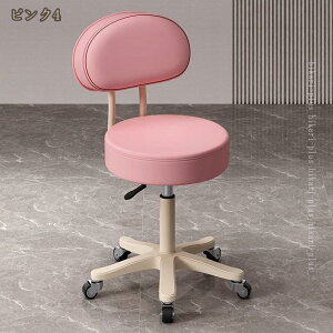 Lb``FA JE^[`FA LX^[t  wt LX^[ ֎q ]֎q ItBXXc[  LX^[`FA ۈ֎q JE^[`FA lCT 