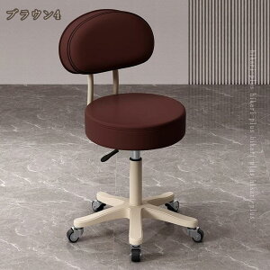 1000�~OFF�N�[�|�� �L�b�`���`�F�A �J�E���^�[�`�F�A �L���X�^�[�t�� ������� �w������t�� �L���X�^�[ �֎q ��]�֎q �I�t�B�X�X�c�[�� �������� �L���X�^�[�`�F�A �ۈ֎q �J�E���^�[�`�F