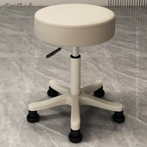 ۈ֎q ]֎q EhXc[ ߉\ ItBXXc[ GXeXc[ LX^[ 360°] _CjO`FA Xc[ NbV  Lb` ] lCT T