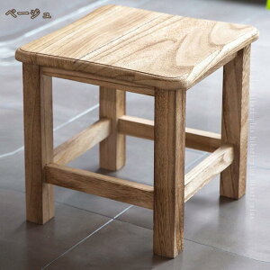 ؐ Xc[ ֈ֎q  ~` ~jXc[  Ȗ؂̈֎q ݑ Xebv`FA  |  Xebv ؖ  ֎q `FA Ⴂ֎q  ϗtA u 