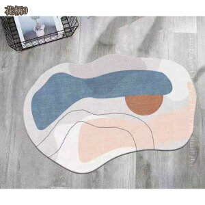 500�~OFF�N�[�|�� ���O�}�b�g �􉽊w�� �k�� ���O �}�b�g �z�b�g�J�[�y�b�g�Ή� �s��` �J���t�� �g���_���� �s�K�� ���� ���� ���� ���� �V���v�� �C���e���A �}�C�N���t�@�C�o�[ �z�b�g�J