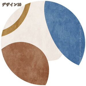 500�~OFF�N�[�|�� �J�[�y�b�g �_�炩�� ���O �}�b�g �􂦂� �􉽊w�͗l 2�� 1�� �a�� �O�~ ���イ���� ����~�ߕt�� �Z���^�[���O �~�`���O �I�[���V�[�Y�� �����}�b�g ���r���O�}�b�g ���g�[