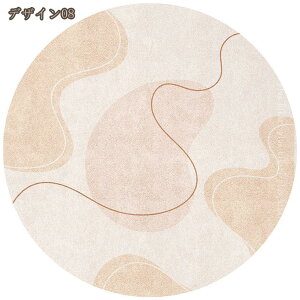 500�~OFF�N�[�|�� �J�[�y�b�g �_�炩�� ���O �}�b�g �􂦂� �􉽊w�͗l 2�� 1�� �a�� �O�~ ���イ���� ����~�ߕt�� �Z���^�[���O �~�`���O �I�[���V�[�Y�� �����}�b�g ���r���O�}�b�g ���g�[