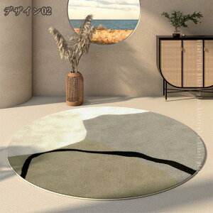 1000�~OFF�N�[�|�� �J�[�y�b�g ��l��炵 �~�`���O�}�b�g ���O �􂦂� ���イ���� �z�b�g�J�[�y�b�g�Ή� ����~�ߕt�� �I�[���V�[�Y�� ���g�[�Ή� �R�ۖh�L �h�_�j �O�~ �ӂ���Ǝ�G�� ����