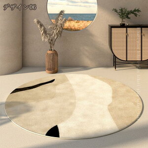 500�~OFF�N�[�|�� �J�[�y�b�g ��l��炵 �~�`���O�}�b�g ���O �􂦂� ���イ���� �z�b�g�J�[�y�b�g�Ή� ����~�ߕt�� �I�[���V�[�Y�� ���g�[�Ή� �R�ۖh�L �h�_�j �O�~ �ӂ���Ǝ�G�� ����