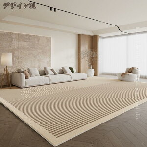 O~ O}bg O a l炵 J[ybg 2/1 Ȗ͗l  イ y  ӂӂ h_j i` _ rO _CjO  m a 􂦂 EHbV