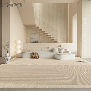 O~ O}bg O a l炵 J[ybg 2/1 Ȗ͗l  イ y  ӂӂ h_j i` _ rO _CjO  m a 􂦂 EHbV