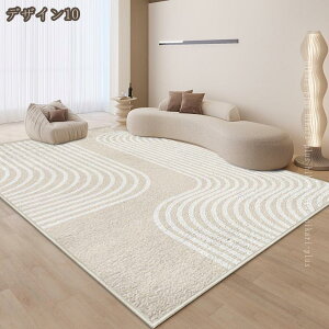 1000�~OFF�N�[�|�� �~�p���O �ϖ��Ր� �y�� �J�[�y�b�g ���O�}�b�g ����~�� �O�~ ���O�J�[�y�b�g �a�� ������� �H �~ �z�b�g�J�[�y�b�g�Ή� �Q�� ���� ���r���O �ӂ�ӂ� �����` 2�� 3�� ��