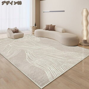 1000�~OFF�N�[�|�� �~�p���O �ϖ��Ր� �y�� �J�[�y�b�g ���O�}�b�g ����~�� �O�~ ���O�J�[�y�b�g �a�� ������� �H �~ �z�b�g�J�[�y�b�g�Ή� �Q�� ���� ���r���O �ӂ�ӂ� �����` 2�� 3�� ��