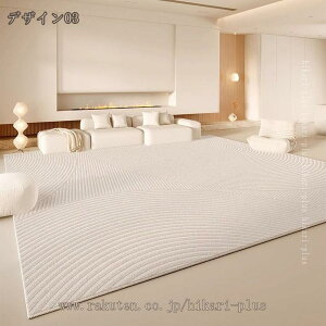 500�~OFF�N�[�|�� ���O �~�p���O �J�[�y�b�g �����` �O�~ ����~�� �􂦂� ���O�}�b�g �ӂ�ӂ� 1��/1.5�� �z�b�g�J�[�y�b�g�Ή� �Ȗ͗l �R�� �h�L �h�_�j �V�ііh�~ ��N���g���� ���g�[�Ή� 