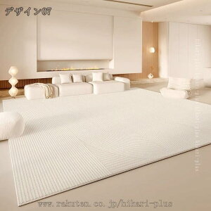 500�~OFF�N�[�|�� ���O �~�p���O �J�[�y�b�g �����` �O�~ ����~�� �􂦂� ���O�}�b�g �ӂ�ӂ� 1��/1.5�� �z�b�g�J�[�y�b�g�Ή� �Ȗ͗l �R�� �h�L �h�_�j �V�ііh�~ ��N���g���� ���g�[�Ή� 