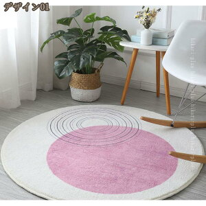 500�~OFF�N�[�|�� �~�` �J�[�y�b�g �􂦂郉�O �~�p���O ����~�� ���O�}�b�g �h�_�j �R�ۖh�L ���イ���� �O�~ �t���A�}�b�g �ې� �E�H�b�V���u�� ���� ���� ���r���O �t�ďH�~ ������� �|