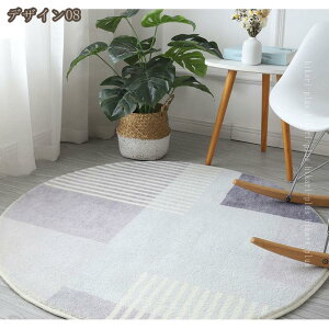 500�~OFF�N�[�|�� �~�` �J�[�y�b�g �􂦂郉�O �~�p���O ����~�� ���O�}�b�g �h�_�j �R�ۖh�L ���イ���� �O�~ �t���A�}�b�g �ې� �E�H�b�V���u�� ���� ���� ���r���O �t�ďH�~ ������� �|