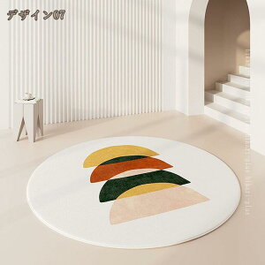 O}bg 􉽊w͗l ~pJ[ybg ~` 􂦂 ~ tA}bg rO[ xbh[ Lb` ItBX aO ~ O~ 2 R hL h_j Vv _