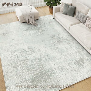 􂦂 _炩O J[ybg  ~ߕt R hL h_j I[V[Y zbgJ[ybgΉ a l炵 ϑސF O~ イ n Q \t@  xbhT