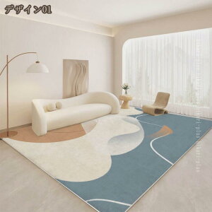 777�~OFF�N�[�|�� �O�~ �􂦂郉�O �􉽊w�͗l ���イ���� �h���}�b�g �ƒ�p���O �J�[�y�b�g �t���A�}�b�g ����~�� ����� �R�� �_�炩�� ������� �k�� �唻 �h�_�j �I�[���V�[�Y�� ���� 