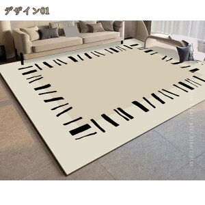 777�~OFF�N�[�|�� ���O �J�[�y�b�g �􂦂郉�O�}�b�g ����~�� �O�~ �ᔽ�����O �I�[���V�[�Y�� �t���A�}�b�g �h�_�j �R�� �h�L �Չ����� ���g�[�Ή� �a�� �V���v�� �_�炩�� �􉽊w�͗l �V��