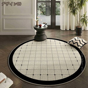 500�~OFF�N�[�|�� ���O �J�[�y�b�g �􂦂郉�O�}�b�g ����~�� �O�~ �ᔽ�����O �I�[���V�[�Y�� �t���A�}�b�g �h�_�j �R�� �h�L �Չ����� ���g�[�Ή� �a�� �V���v�� �_�炩�� �􉽊w�͗l �V��