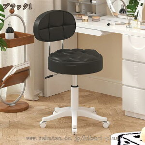 wt Xc[ EhXc[ LX^[t ۈ֎q LX^[t֎q LX^[ Xc[ ]֎q GXeXc[ `FA lC T e CX ~  