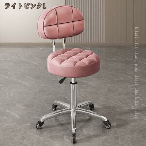 ۈ֎q LX^[ ~ wt nC^Cv Xc[ NbV  CeA ȒP PUU[ fXN`FA ]֎q LX^[tCX nC`FA CeA 