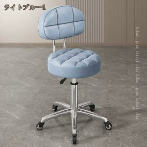 ۈ֎q LX^[ ~ wt nC^Cv Xc[ NbV  CeA ȒP PUU[ fXN`FA ]֎q LX^[tCX nC`FA CeA 