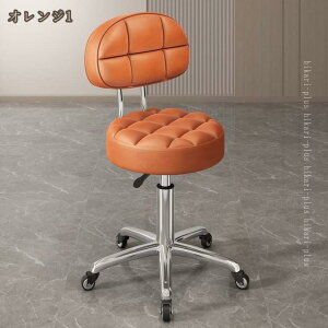 ۈ֎q LX^[ ~ wt nC^Cv Xc[ NbV  CeA ȒP PUU[ fXN`FA ]֎q LX^[tCX nC`FA CeA 