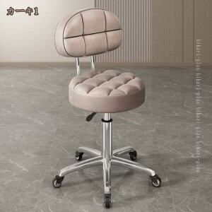 ۈ֎q LX^[ ~ wt nC^Cv Xc[ NbV  CeA ȒP PUU[ fXN`FA ]֎q LX^[tCX nC`FA CeA 