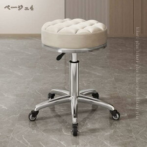 Xc[ LX^[t ߉\ [Xc[ GXeXc[ ۈ֎q ƈ֎q ItBXXc[ ~ ]֎q LX^[ ۃCX  ItBX CX `FA PUU[ ~X