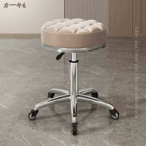 Xc[ LX^[t ߉\ [Xc[ GXeXc[ ۈ֎q ƈ֎q ItBXXc[ ~ ]֎q LX^[ ۃCX  ItBX CX `FA PUU[ ~X