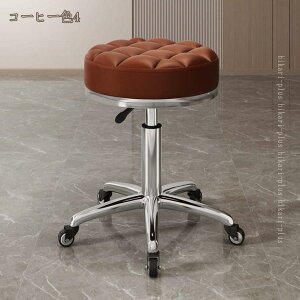 Xc[ LX^[t ߉\ [Xc[ GXeXc[ ۈ֎q ƈ֎q ItBXXc[ ~ ]֎q LX^[ ۃCX  ItBX CX `FA PUU[ ~X