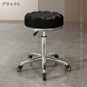 1000�~OFF�N�[�|�� �X�c�[�� �L���X�^�[�t�� �������߉\ ���[�X�c�[�� �G�X�e�X�c�[�� �ۈ֎q ��ƈ֎q �I�t�B�X�X�c�[�� ���~�� ��]�֎q �L���X�^�[ �ۃC�X ������� �I�t�B�X �C�X �`�F