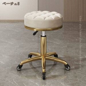 ۈ֎q Xc[ ֎q LX^[t Lb``FA _CjO`FA fXN`FA ] k ~ wȂ LX^[t֎q   ~` ]֎q  e L