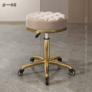 ۈ֎q Xc[ ֎q LX^[t Lb``FA _CjO`FA fXN`FA ] k ~ wȂ LX^[t֎q   ~` ]֎q  e L