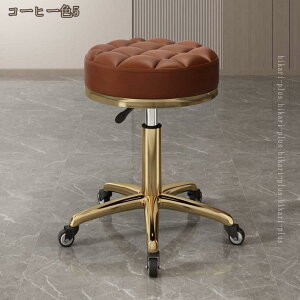 ۈ֎q Xc[ ֎q LX^[t Lb``FA _CjO`FA fXN`FA ] k ~ wȂ LX^[t֎q   ~` ]֎q  e L