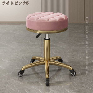 ۈ֎q Xc[ ֎q LX^[t Lb``FA _CjO`FA fXN`FA ] k ~ wȂ LX^[t֎q   ~` ]֎q  e L