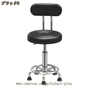 wt Xc[ ~] LX^[t ۈ֎q ʃNbV LX^[t֎q LX^[ Xc[ ]֎q GXeXc[ `FA lC T e ~  