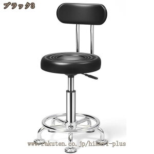 ۈ֎q LX^[ ~ wt nC^Cv Xc[ NbV  CeA ȒP PUU[ GXeXc[ LX^[t fXN`FA ]֎q ItBXXc