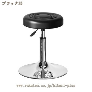 ۈ֎q LX^[t ]֎q ~ LX^[t Xc[ ֎q ƈ֎q ]  ƃ`FA ~ `FA  ~^Cv ItBXXc[ [NXc[ Lb`Xc