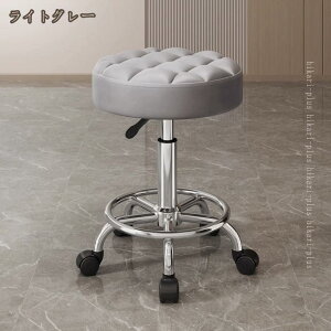 Xc[ LX^[ ~  ֎q `FA k ۈ֎q ۃCX ۂ CX  Jbg`FA ƈ֎q Lb` _CjO ]֎q ]`FA  e T PUU[ 