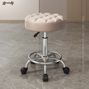 Xc[ LX^[ ~  ֎q `FA k ۈ֎q ۃCX ۂ CX  Jbg`FA ƈ֎q Lb` _CjO ]֎q ]`FA  e T PUU[ 