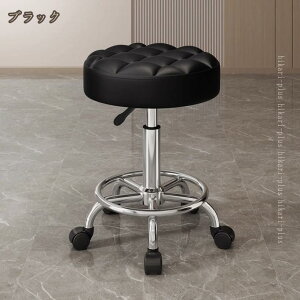 Xc[ LX^[ ~  ֎q `FA k ۈ֎q ۃCX ۂ CX  Jbg`FA ƈ֎q Lb` _CjO ]֎q ]`FA  e T PUU[ 