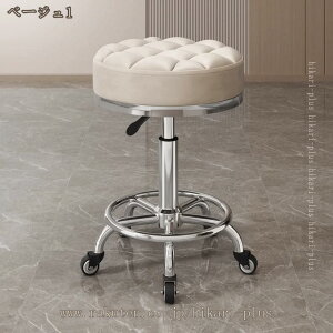 Xc[ ʃNbV LX^[t ۈ֎q ~  LX^[t֎q LX^[ Lb` ]֎q GXeXc[ Jbg`FA lC T e ֎q `FA ~ 