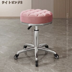 Xc[ NbVXc[ LX^[t ۈ֎q ~ PUU[ LX^[t֎q Lb` ]֎q GXeXc[ Jbg`FA tbglC `FA e ֎q `FA ~ 