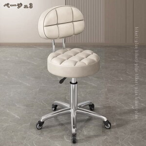 ItBXXc[ ֎q ~Xc[ ItBX`FA ۈ֎q CX w ݑΖ LX^[ PUU[ GXeXc[ 360°]֎q [N LX^[t  Xc[ ߉\ I