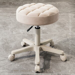 nCXc[ PUU[ LX^[t ۈ֎q  LX^[t֎q Lb` JE^[`FA Xc[ LX^[ ]֎q e Jbg`FA GXe lC T `FA 