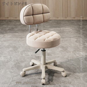 nCXc[ PUU[ LX^[t ۈ֎q  LX^[t֎q Lb` JE^[`FA Xc[ LX^[ ]֎q e Jbg`FA GXe lC T `FA 